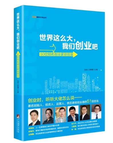 1479274029584339.jpg 1479274029584339.jpg